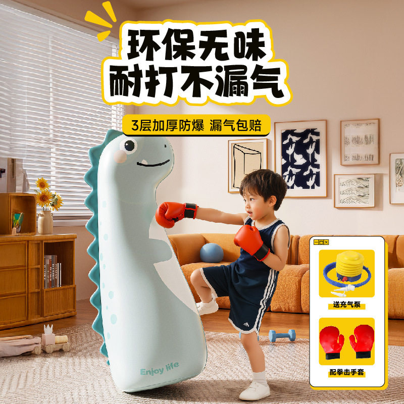 卡通充气拳击柱儿童恐龙不倒翁充