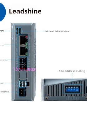 Ethercat总线开环步进驱动器Dm3E- Dm3C-Ec522 556 - Ec882Ac