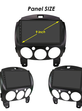 9寸安卓大屏适用于07-14款Mazda马自达2车载MP5智能导航GPS一体机