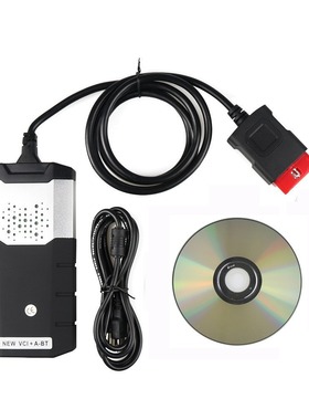 跨境 DS150E V9.1 2021.11 双板蓝牙 OBD汽车故障诊断仪