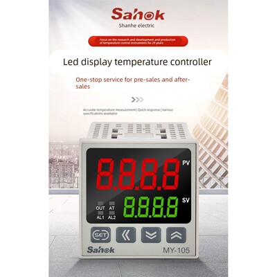 Sahok山禾温控器 MY-105温度控制仪 PlD智能控制温控器