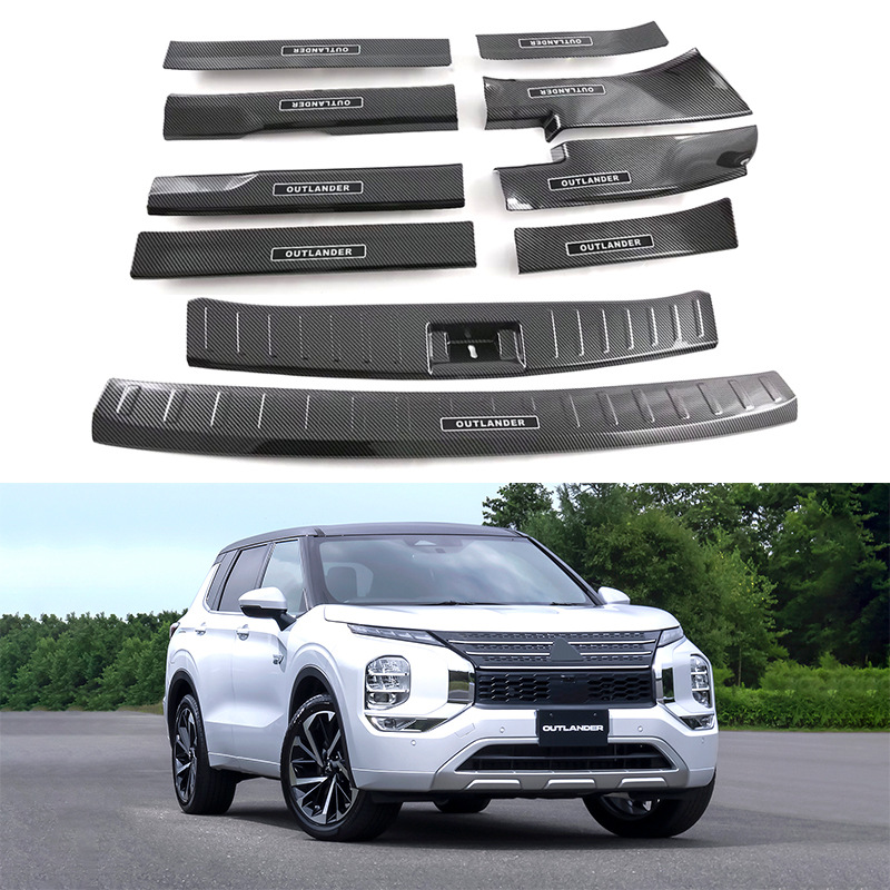 适用于 23款三菱欧蓝德Mitsubishi Outlander内外置后护板门槛条