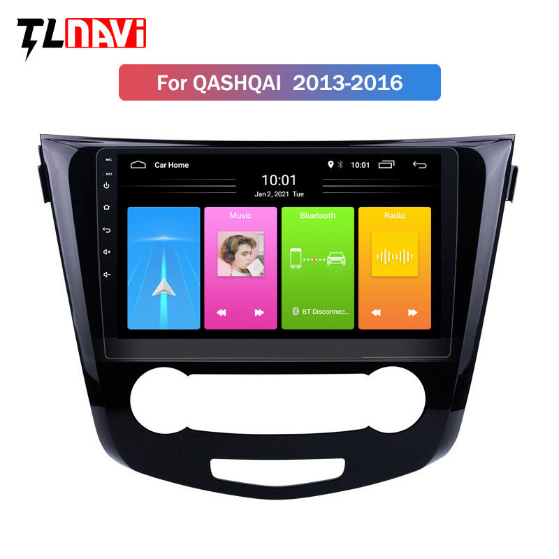 跨境商品 适用于日产逍客奇骏通装13-16倒车影像车载dvd导航仪,汽车用品/电子/清洗/改装,车载碟盒,淘宝优惠券,粉丝福利购,淘宝优惠卷