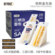 时鲜三明治无边吐司学生营养早餐面包整箱零食品速食肉松夹心蛋糕