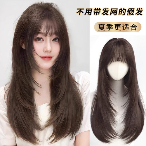 【不用戴发网】高层次假发