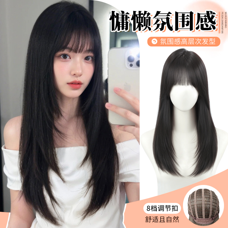 假发女自然长发全头套夏季高层次修颜洛丽塔日常整顶假发头顶蓬松