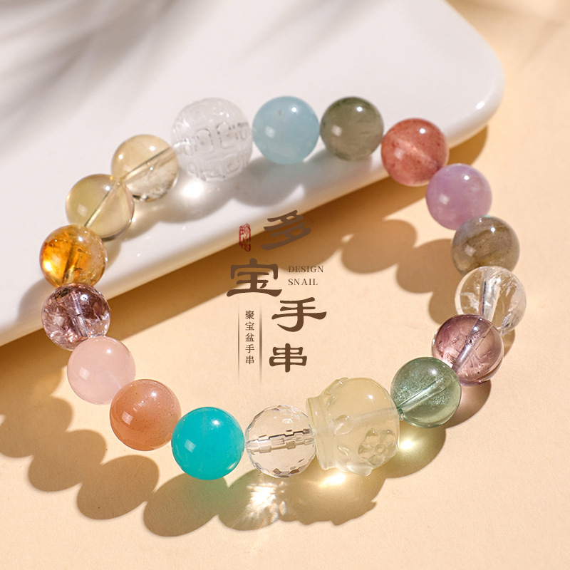 天然多宝马卡龙10mm圆珠单圈手链聚宝盆小众设计款招财手串