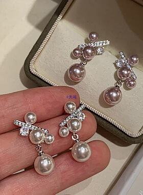 999纯银针曼塔玫瑰澳白色葡萄珍珠耳钉女夏天轻奢感耳环耳饰