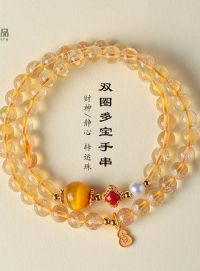 925银葫芦配件天然金发晶串珠水晶手链女时尚通勤紫水晶手串首饰