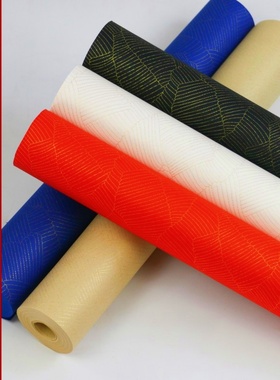 树叶纹蓝色宣纸大红色加厚半生半熟毛笔字书法作品创作装裱彩色黑色仿古色小楷书隶书行书参赛纸不褪色不洇墨