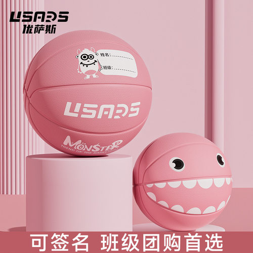 幼儿园环保健康进口天然橡胶