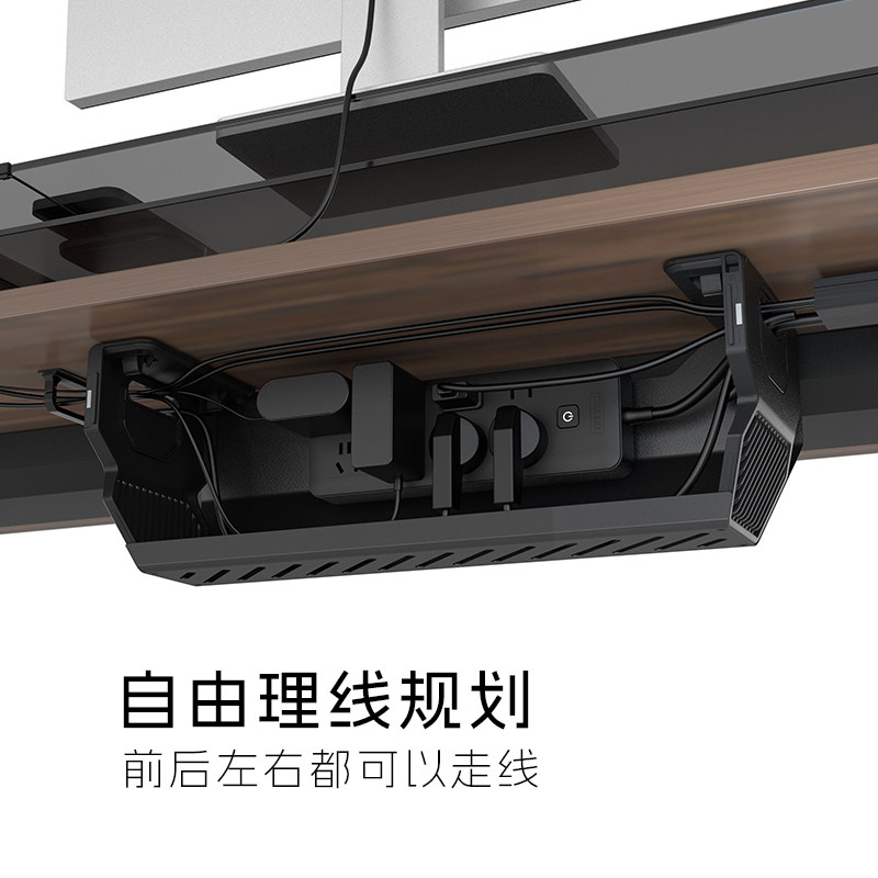 免打孔藏线架桌下理线器收纳盒 铁质插排线槽整理工具 白色黑色可