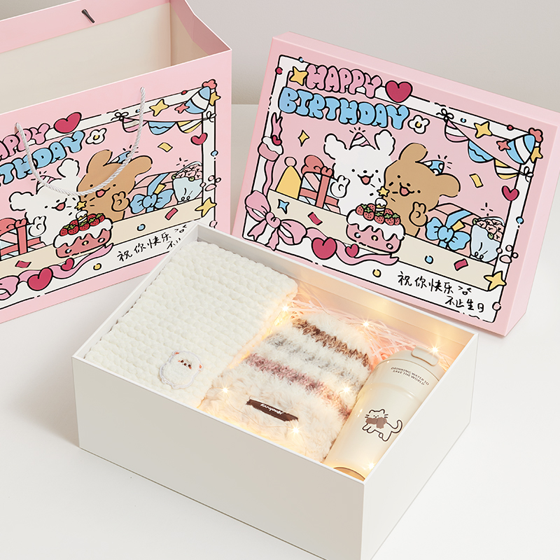 圣诞粉色礼物盒生日小狗生日礼盒空盒子围巾礼品盒可爱包装盒小号