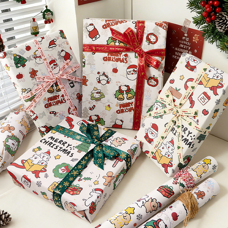 屯头圣诞节礼物丝带包装纸大尺寸