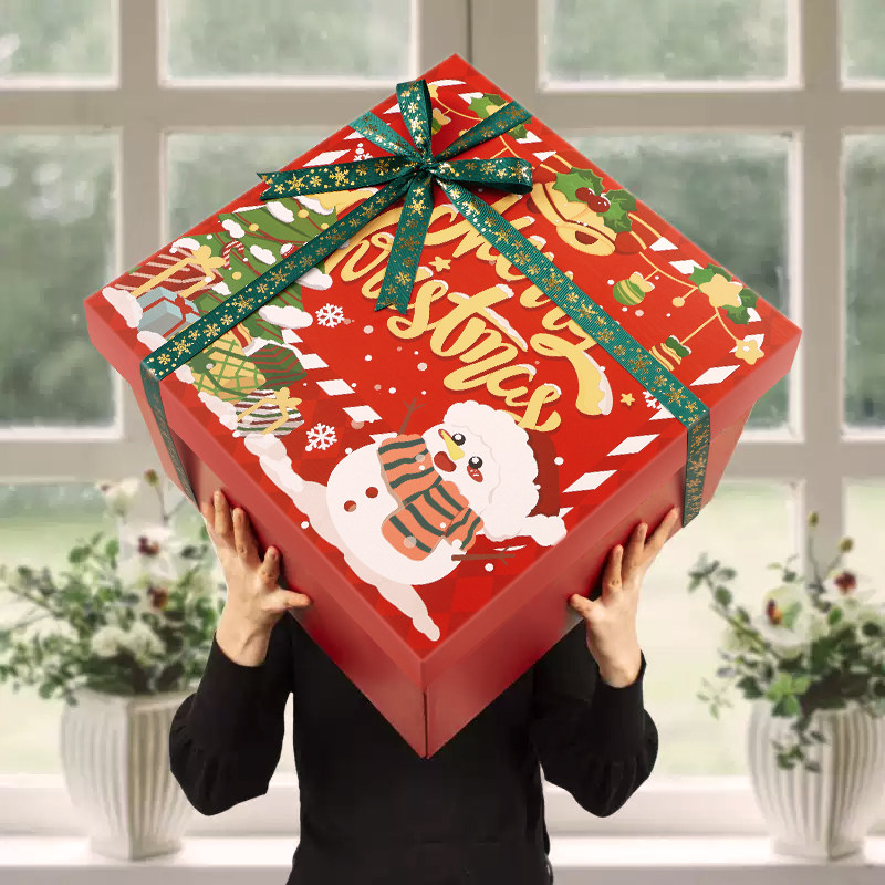 圣诞节礼物盒生日礼盒空盒子包装盒礼品盒零食纸箱大号高级男女生