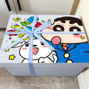 小新礼盒空盒子生日礼物盒新年情人节惊喜礼品盒包装盒大纸箱高级