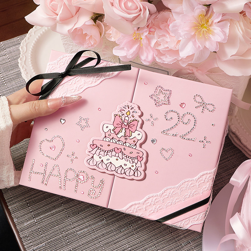 女生生日礼物盒520粉色礼盒空盒子情人节礼品盒小号包装盒送闺蜜