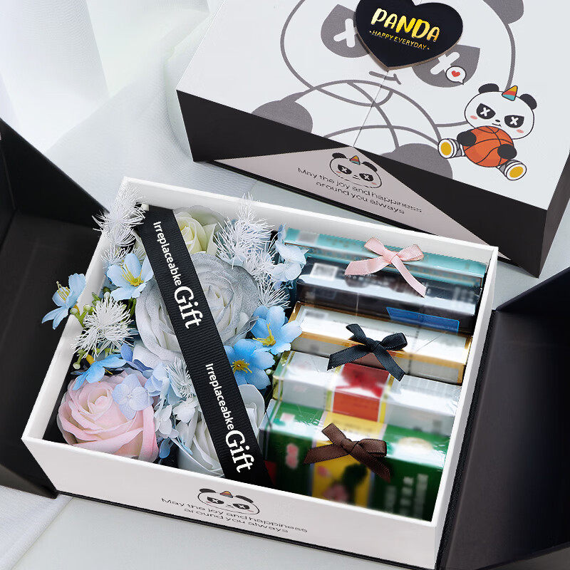 黑白生日礼物盒礼盒空盒子烟盒男士专用礼品盒包装盒节日送男朋友