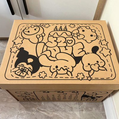 高级感生日礼物盒子礼盒空盒大号零食纸箱送女生礼品盒包装盒