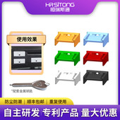 USB口锁可拆卸安全锁usb锁304钢钥匙安全塞封口塞防尘塞usb端口锁