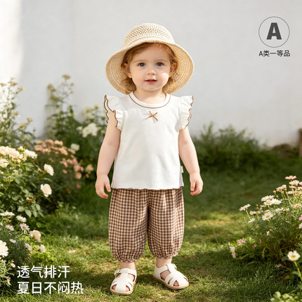 女童夏季2026新款女宝宝洋气两件套薄款无袖上衣防蚊裤套装夏