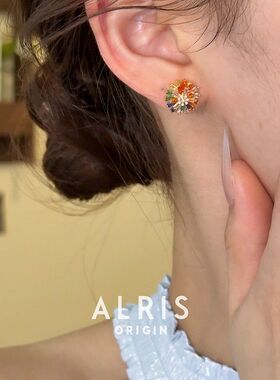 A1025【多彩雏菊】新款镶钻多巴胺彩色精致独特绝美高级氛围感耳