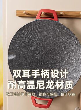 艺雅璐电烤炉烤肉圆形多功能韩式电烤盘无烟不沾烤盘家用户外烤盘