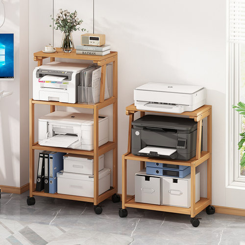 打印机架子置物架落地办公室多层可移动复印机桌子文件收纳架家用 - 封面