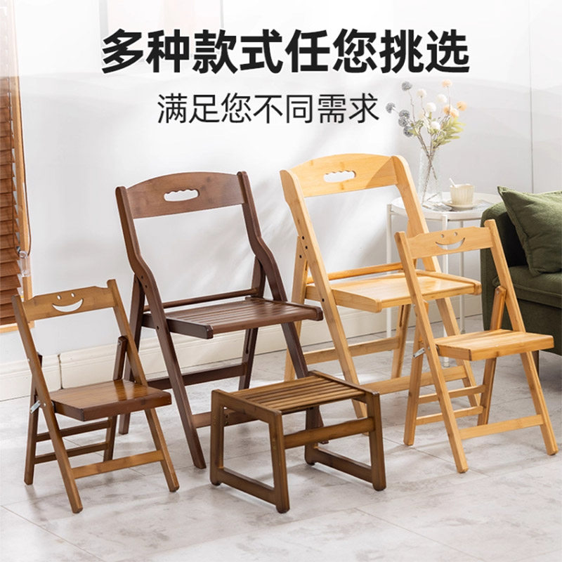 便携式户外折叠椅子阳台靠背椅旅行露营钓鱼马扎凳轻便庭院休闲椅