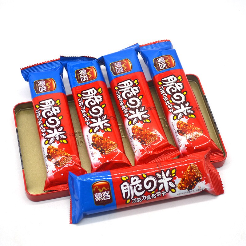 脆米-巧克力威化饼干夹心饼干散装休闲零食涂层威化 一件代发