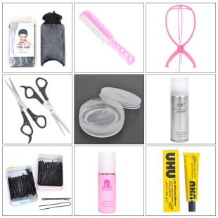 毛娘工具套装cos假发修剪造型放置支架钢梳发网护理液剪刀防滑带