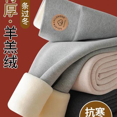 女宝加绒裤子羊羔绒外穿冬季洋气时髦一体绒一条过冬女童加厚修