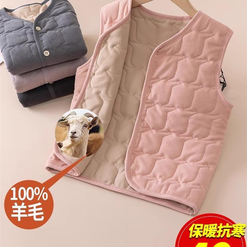 校服内搭冬季儿童神器秋季小学生初中生女童马甲2023新款男童内