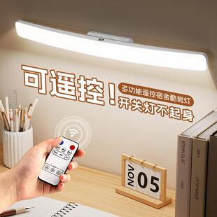 台灯带插座一体多功能可爱床头小夜灯创意氛围新款智能语音声控