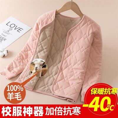 校服神器上衣内胆内搭儿童棉衣棉袄初中生棉服冬季加厚保暖中大童