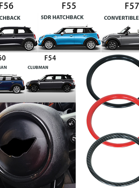 专用于宝马MINI方向盘装饰圈cooper内饰改装F56F55方向盘装饰贴