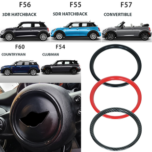 饰贴 F56F55方向盘装 专用于宝马MINI方向盘装 饰圈cooper内饰改装