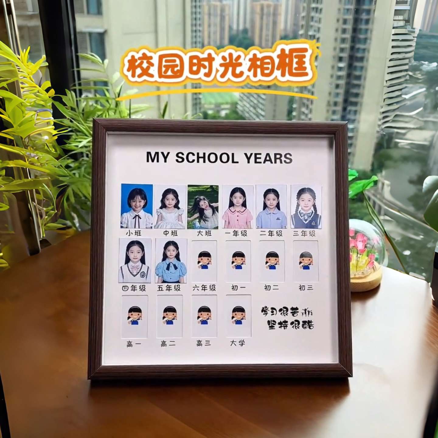 记录孩子成长历程相册相簿大尺寸纪念礼品校园证件照收纳宝宝相册