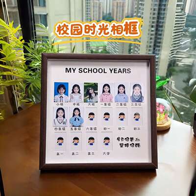 记录孩子成长历程相册相簿大尺寸纪念礼品校园证件照收纳宝宝相册