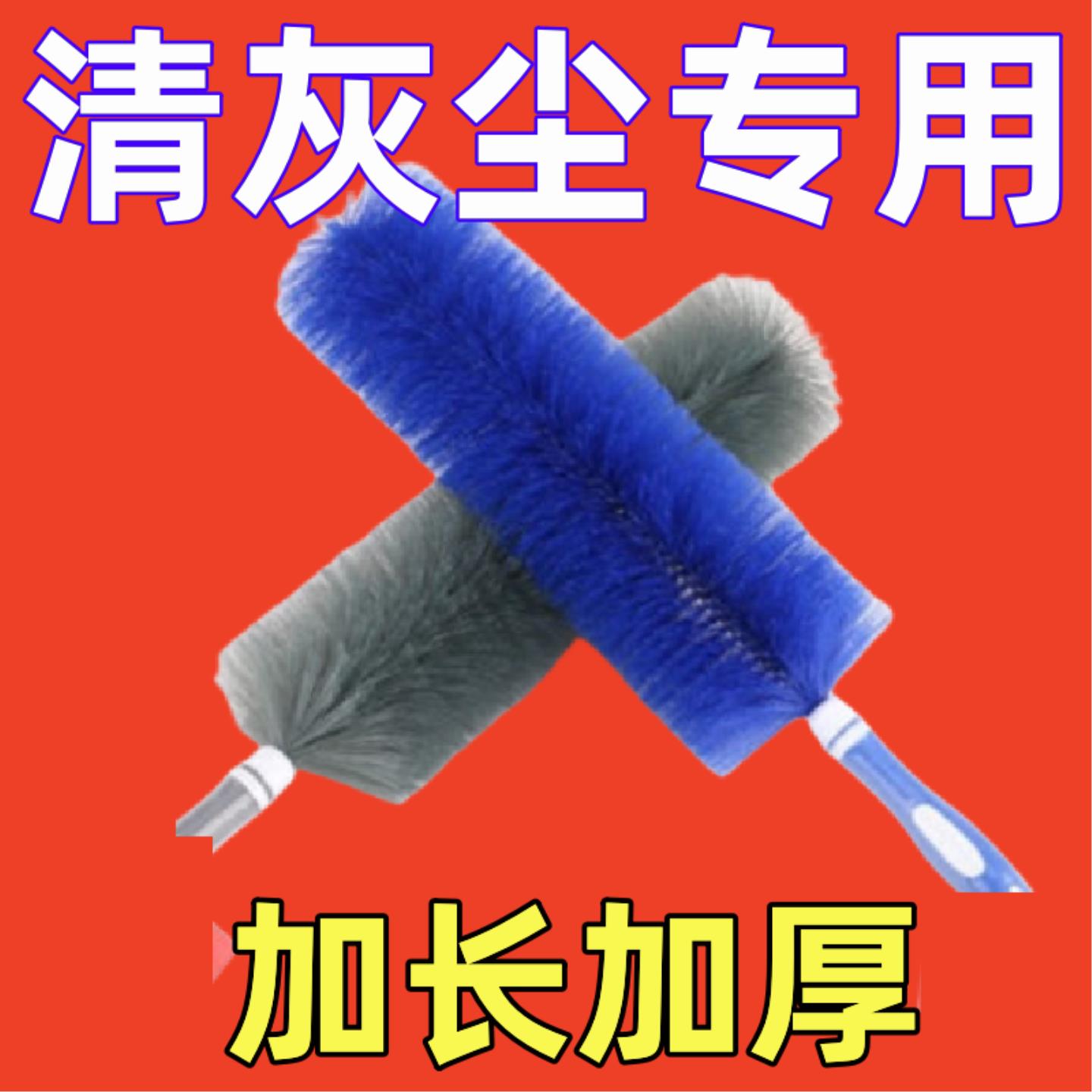 风扇清洁刷神器电风扇除尘刷子空调专用免拆多功能擦洗百叶窗大号