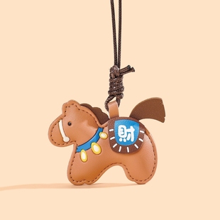 马年发财皮质生肖小马包包挂件书包挂饰精致高级感汽车钥匙扣礼物