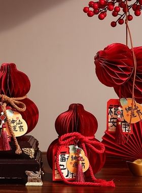 顺便买卖2026马年折叠纸葫芦装饰品新年入宅家用店铺红色春节摆件