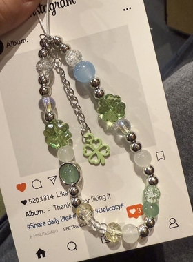 ins挂饰夏日小清新四叶草串珠手机挂绳相机ccd链条包包挂链手腕绳