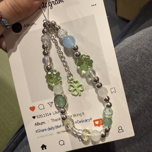 ins挂饰夏日小清新四叶草串珠手机挂绳相机ccd链条包包挂链手腕绳
