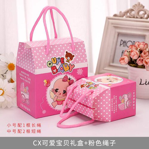 新品Candy Box newborn cow babIy born hfulLl moon banquet gif