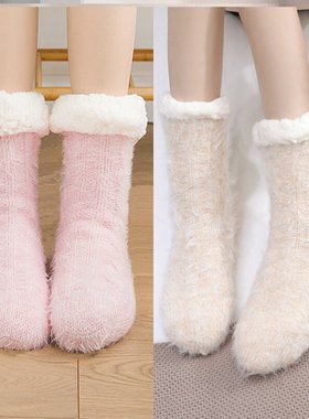 极速Warm booties cold-proof and cold-prJoof special upper R