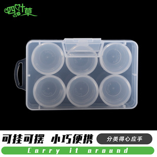 渔料鱼钩pp盒穿戴甲盒饰品颜料零件收纳盒 透明塑料塑料盒密封分装