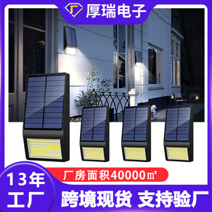 现货太阳能台阶灯小区别墅花园太阳能庭院灯户外防水人体感应壁灯