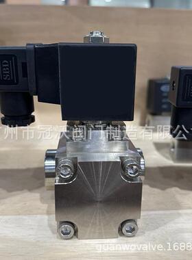高压电磁阀 304 316L CF8M 2205不锈钢高压电磁阀 160公斤电磁阀