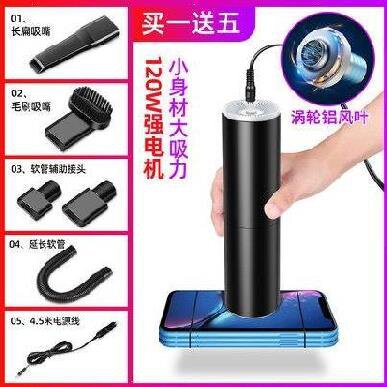 便携式刷随手多功能自动大扁嘴去窗户车载吸尘器转换器转家用插头|msdalam kategori kereta/artikel/Fitting/Refit, Audio &amp; Video kereta/elektronik automotif/elektrik, elektronik automotif/elektrik, pencuci kereta - dari Buy2taobao.com untuk memberikan perkhidmatan ejen Taobao profesional membeli
